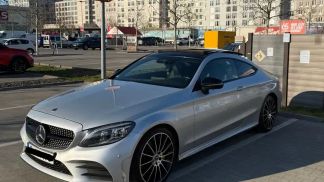 Financování Kupé MERCEDES C 220 2020