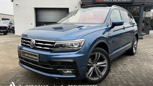 Volkswagen Tiguan Allspace 2020