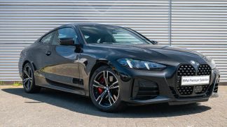 Finansowanie Coupé BMW 420 2024
