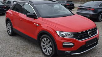 Finansowanie SUV Volkswagen T-Roc 2018