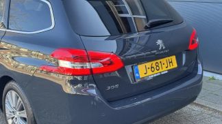 Leasing Wagon Peugeot 308 2020