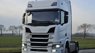 Finansowanie Ciągnik siodłowy Scania R450 2017