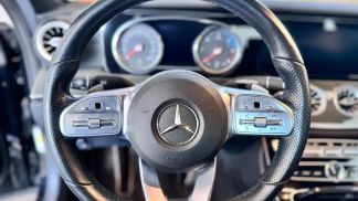 Leasing Coupe MERCEDES CLS 400 2019