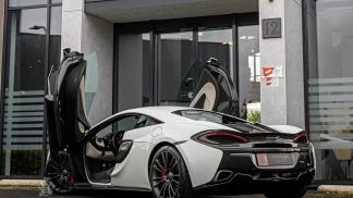 Leasing Coupe McLaren 570S 2016