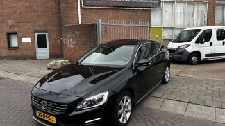 Finansowanie Wóz Volvo V60 2016
