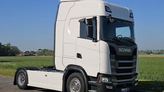 Finansowanie Ciągnik siodłowy Scania S450 2021