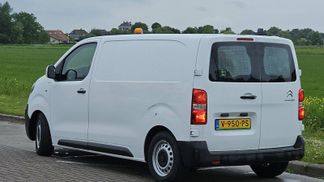 Leasing Fourgon Citroën JUMPY 1.6 2018