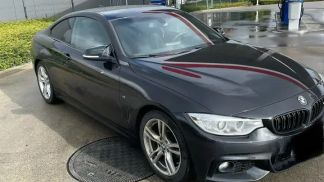 Finansowanie Coupé BMW 420 2015