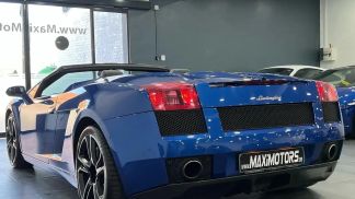 Finansowanie Zamienny Lamborghini Gallardo 2010