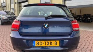 Finansowanie Hatchback BMW 116 2012