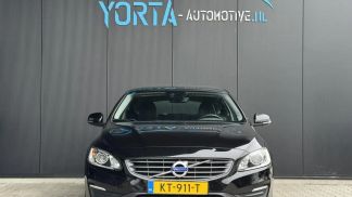 Finansowanie Wóz Volvo V60 2016