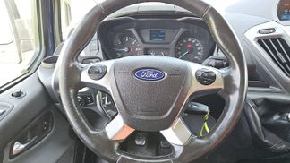 Leasing Van Ford Transit Custom 2017