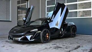 Coupé McLaren Artura 2024