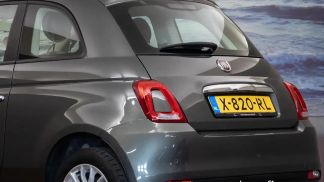 Leasing Hatchback Fiat 500 2019