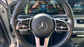 Finansowanie Coupé MERCEDES GLE 350 2021