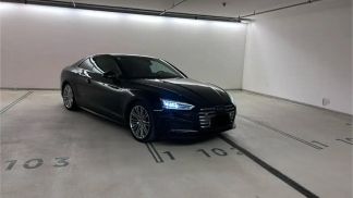 Finansowanie Coupé Audi S5 2017