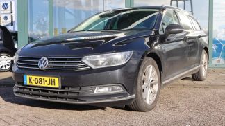 Finansowanie Wóz Volkswagen Passat Variant 2018