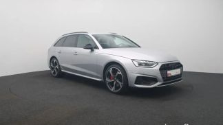 Finansowanie Wóz Audi A4 2023