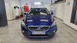 Leasing Hatchback Volvo V40 Cross Country 2015