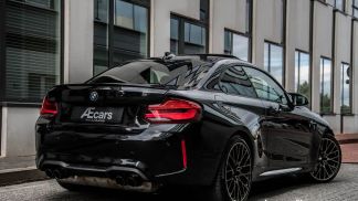 Finansowanie Coupé BMW M2 2020