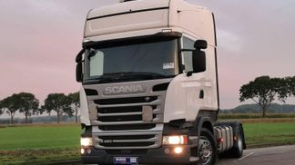 Finansowanie Ciągnik siodłowy Scania R450 2017