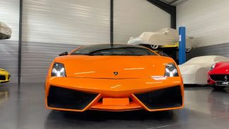 Leasing Coupe Lamborghini Gallardo 2012