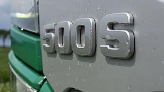 Leasing Tractor unit Scania S500 2020