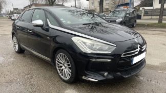 Finansowanie Sedan Citroën DS5 2014