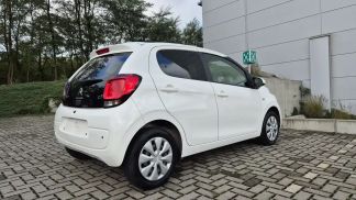 Finansowanie Sedan Citroën C1 2017