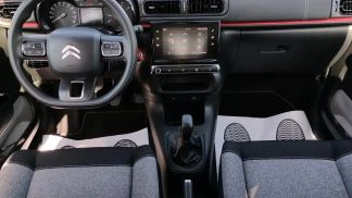 Leasing Sedan Citroën C3 2020