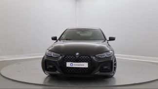 Finansowanie Coupé BMW 420 2021