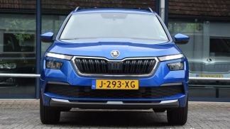 Finansowanie SUV Skoda Kamiq 2020