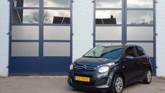 Leasing Hatchback Citroën C1 2019