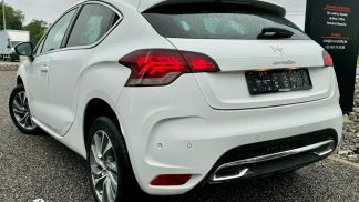 Leasing Sedan DS Automobiles DS 4 2013