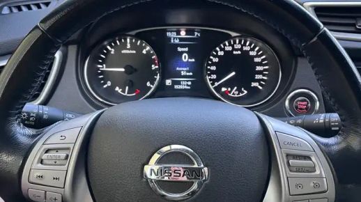 Nissan X-Trail 2017