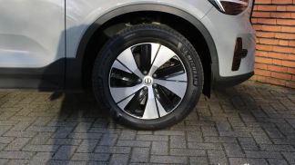 Leasing SUV Volvo XC40 2022
