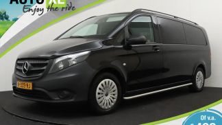 Finansowanie Hatchback MERCEDES VITO 2021