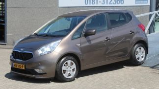 Leasing Hatchback Kia Venga 2015