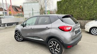Leasing SUV Renault Captur 2016