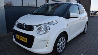 Leasing Hatchback Citroën C1 2020