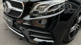 Finansowanie Coupé MERCEDES E 200 2019