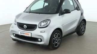 Finansowanie Zamienny Smart ForTwo 2017