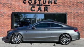 Leasing Coupe MERCEDES C 220 2017