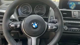 Finansowanie Coupé BMW 220 2014