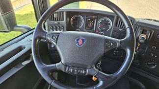 Finansowanie Ciężarówka (podwozie) Scania G410 2017