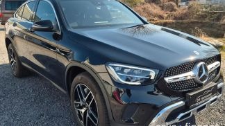 Financování Kupé MERCEDES GLC 300 2022