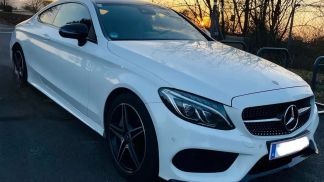 Leasing Coupe MERCEDES C 250 2018