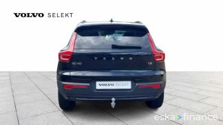 Leasing SUV Volvo XC40 2023