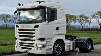 Finansowanie Ciągnik siodłowy Scania R450 2016