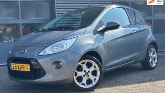 Leasing Hayon Ford Ka/Ka+ 2013